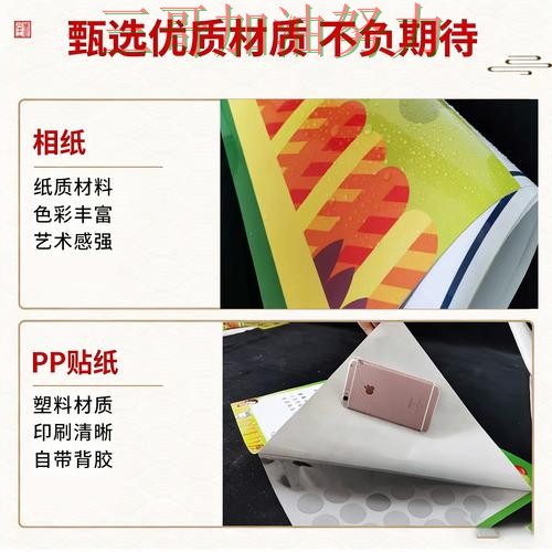 世界杯竞猜怎么选指南：全面评测全流程解析（世界杯直播）